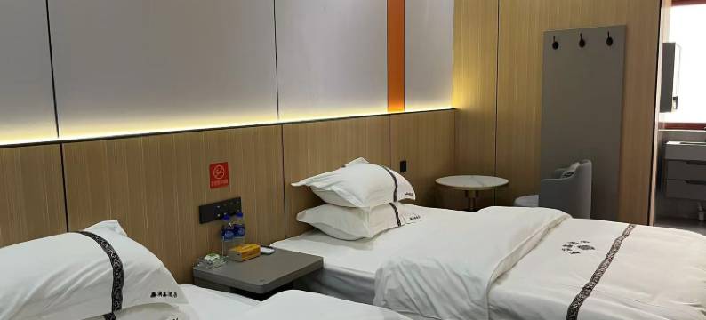 沧源鑫满鑫酒店图片