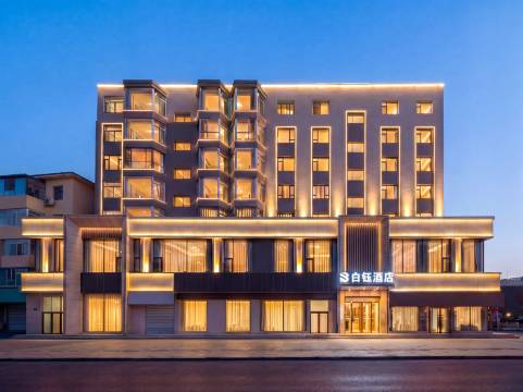 白钰•美学|FORMATIVE•ARTWORK设计酒店(长春人民广场万象城店)