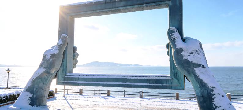 铂丽斯国际大酒店(威海高铁站韩乐坊店)图片