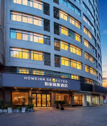 如家商旅酒店(常州环球恐龙城万达广场店)