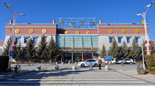 漫途和悦丨ShangriLa•供氧山景美宿(独克宗古城店)图片