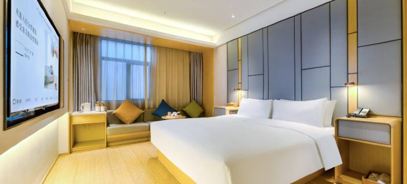 全季酒店(西安钟楼东大街店)图片