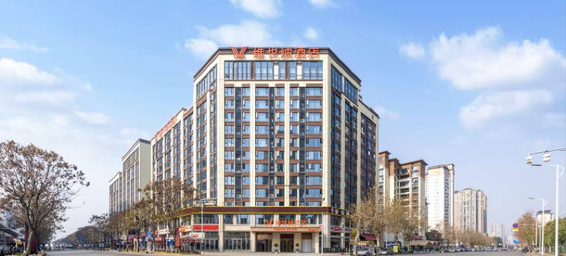 维也纳酒店(成都彭州南部新城店)图片
