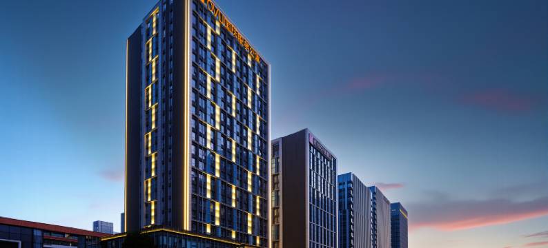 OVU国际服务公寓酒店(合肥丨滨湖国际会展中心・骆岗丨中央公园店)图片