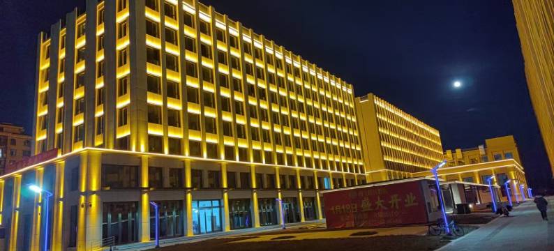 鄂尔多斯洲皇假日酒店(康巴什区政府店)图片