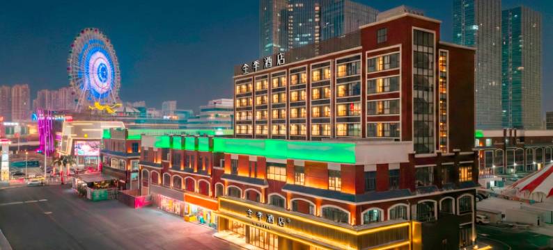 全季酒店(佛山金沙洲金铂天地店)图片