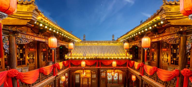 栖云居•Leisure time•闲庭度假庭院客栈(平遥古城景区店)图片