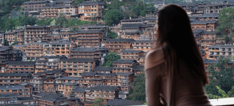 见山·也东Chill全景民宿(西江千户苗寨店)图片