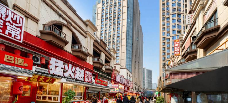 自宅民宿(成都东站店)图片