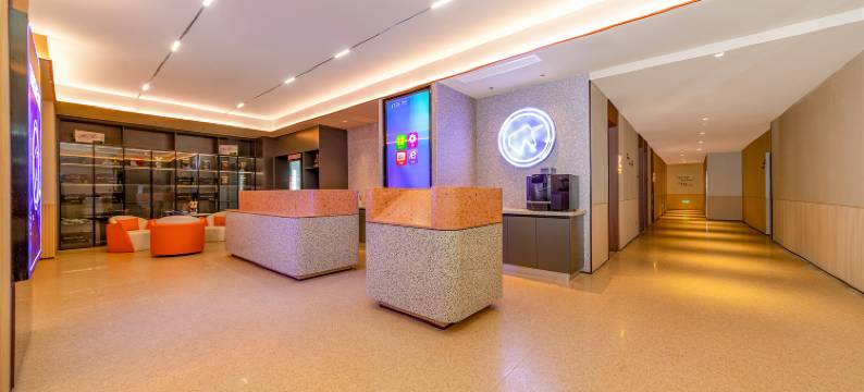 悠游电竞酒店(平顶山万达广场店)图片