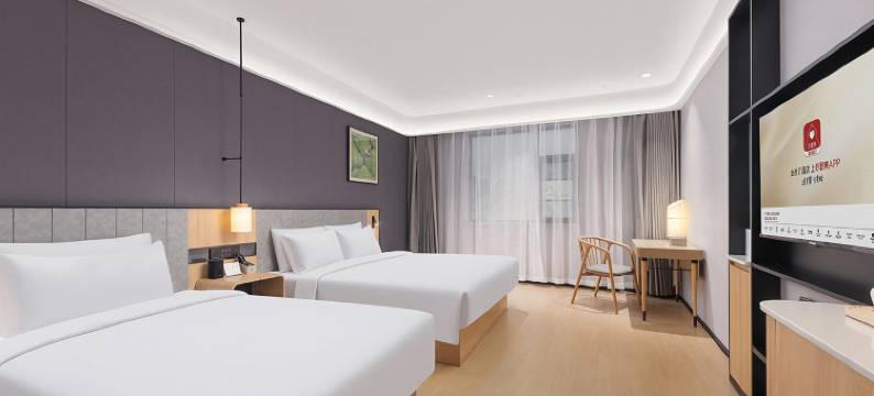 宜阳尚客优品酒店图片