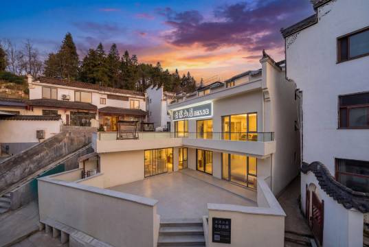 云深山居·庭院美宿(九华山上化城寺店)