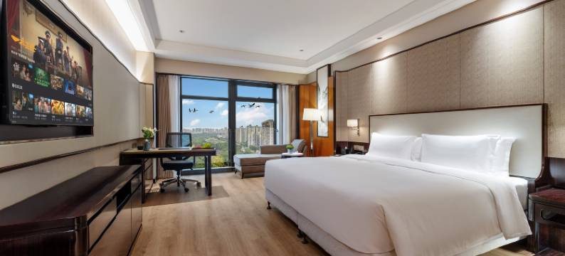 重庆锦怡豪生酒店(动物园地铁站店)图片