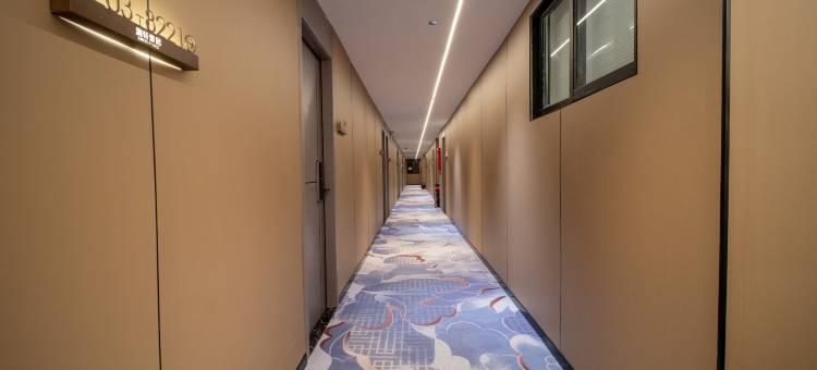 汕头LAN XUAN HOTEL|澜轩雅居(万象城龙眼南路店)图片