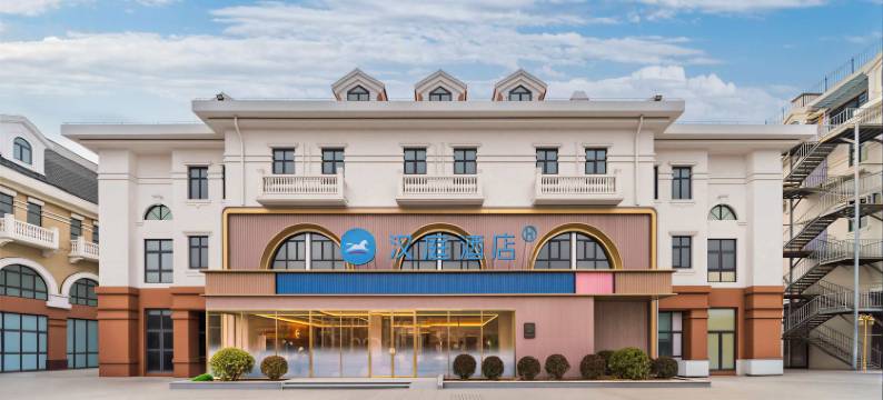 汉庭酒店(唐山宴南湖度假区店)图片