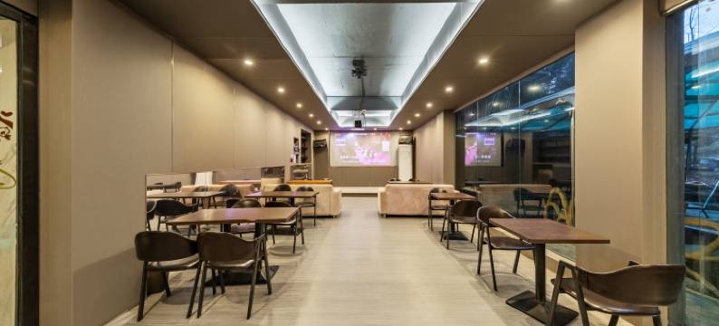 Q加·蜀南竹海七贤阁温泉酒店图片