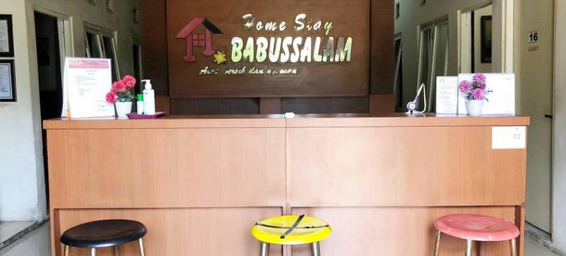 巴布萨拉姆荣库特米特拉红门酒店民宿(Homestay Babussalam Rungkut Mitra RedDoorz)图片