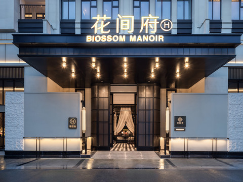 成都杜甫草堂花间府·浣花溪畔