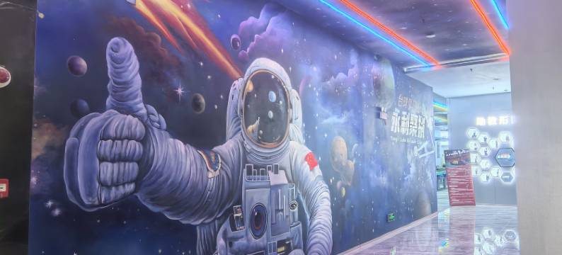 美壕精美酒店(广州国际金融城科韵路地铁站店)图片