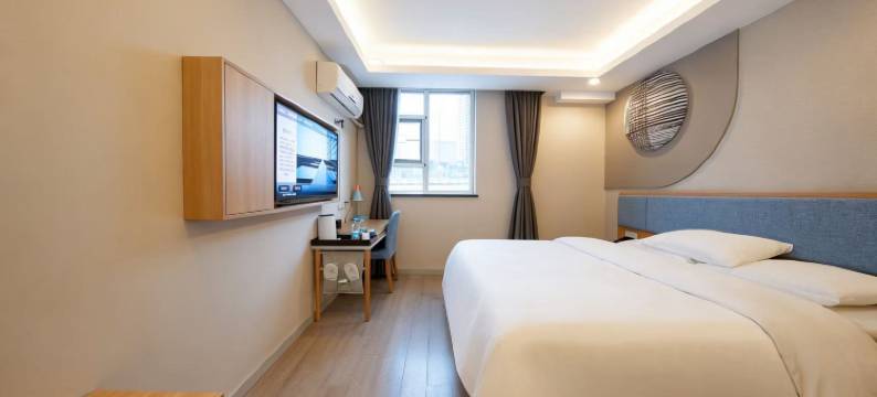 常州如家华驿酒店(南大街青果巷店)图片