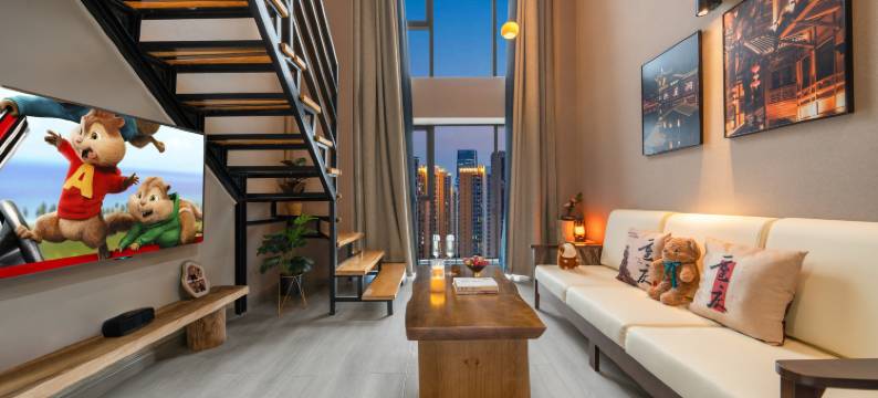 至享高空loft酒店(重庆观音桥新壹街店)图片