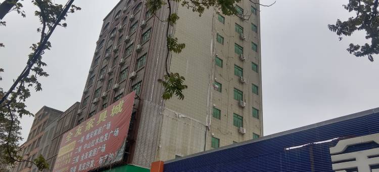 金明商务酒店图片