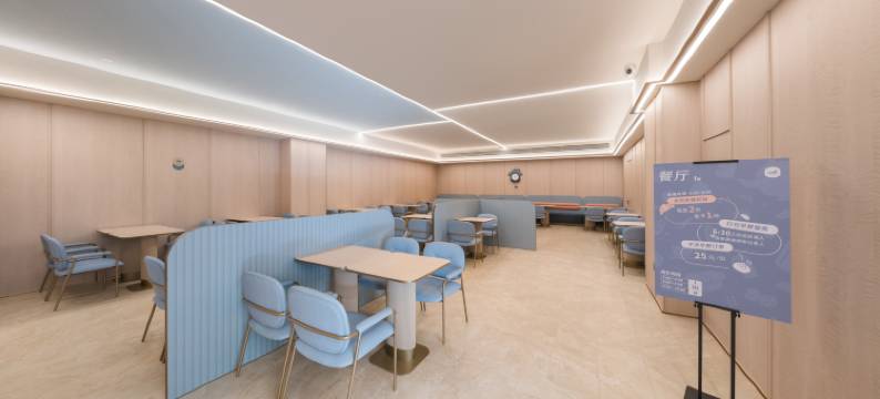 汉庭酒店(黄山汤口南大门店)图片