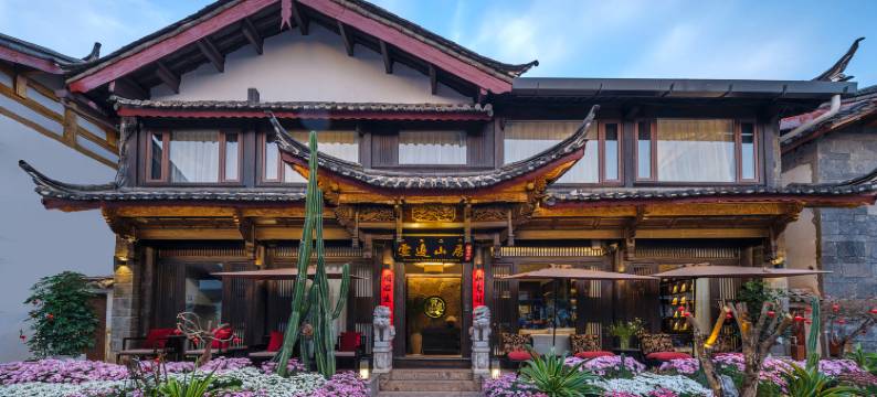 丽江古城Cloud Edge·云边山居轻奢民宿图片