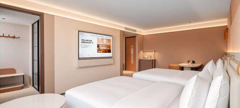 桔子酒店(乌鲁木齐友好南路红山店)图片