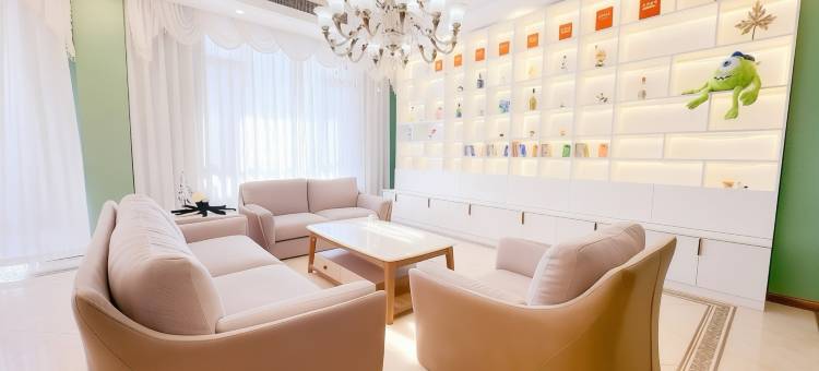 儒颂客栈(北戴河集发梦想王国店)图片