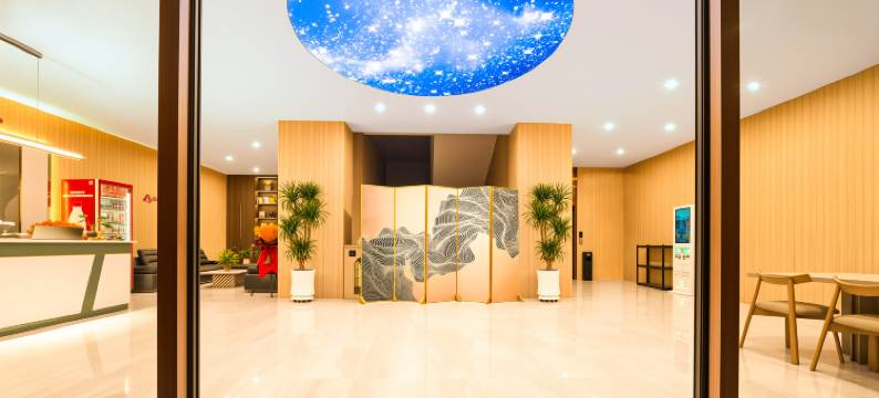 久泰·璞礼酒店(呼和浩特将军衙署艺术学院地铁站店)图片