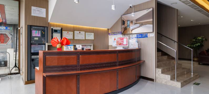 前门观旗宾馆(北京前门地铁站店)图片