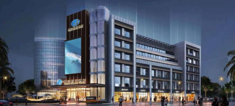 海洋假日酒店(遂宁大英死海景区店)图片