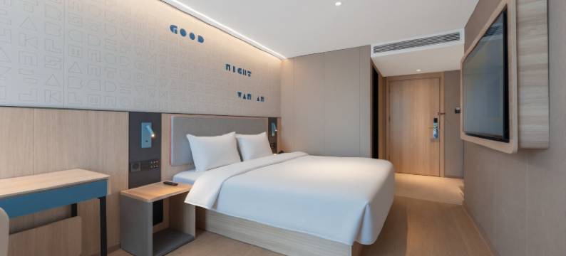 如家酒店(漳州东山岛店)图片