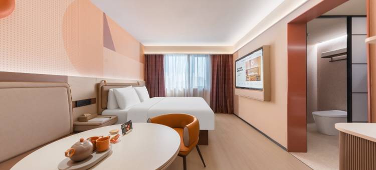 桔子酒店(北京西站六里桥地铁站店)图片