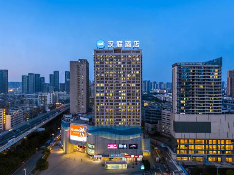 汉庭酒店(武汉王家湾地铁站店)