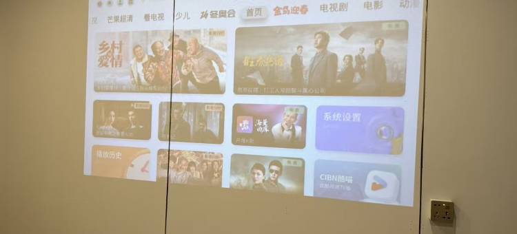 瑞康精品住宿图片