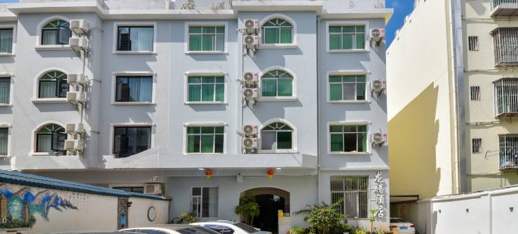 大理龙腾酒店图片