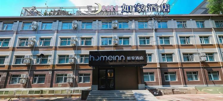 如家酒店(北京首都博物馆木樨地地铁站店)图片