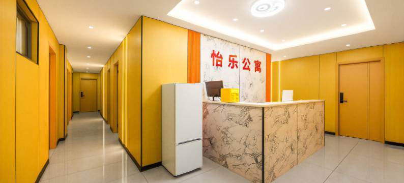 怡乐公寓(广州中大地铁站店)图片
