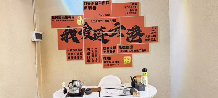 星晨屿海民宿图片