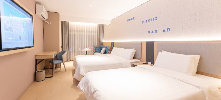 如家·neo酒店(潍坊火车站店)图片