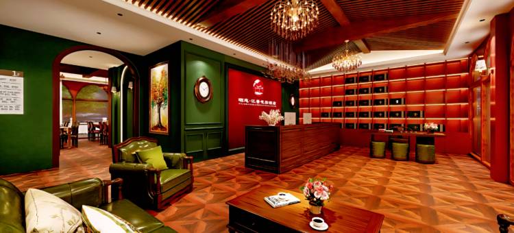 硒恋·江景花园酒店(恩施和润城店)图片