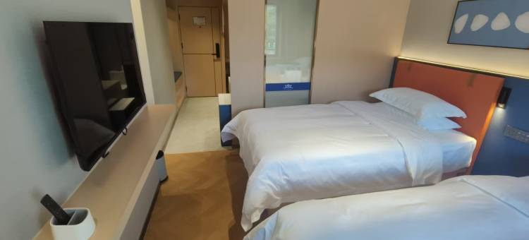 蘭莓逸居酒店(五泉山公园兰州站店)图片