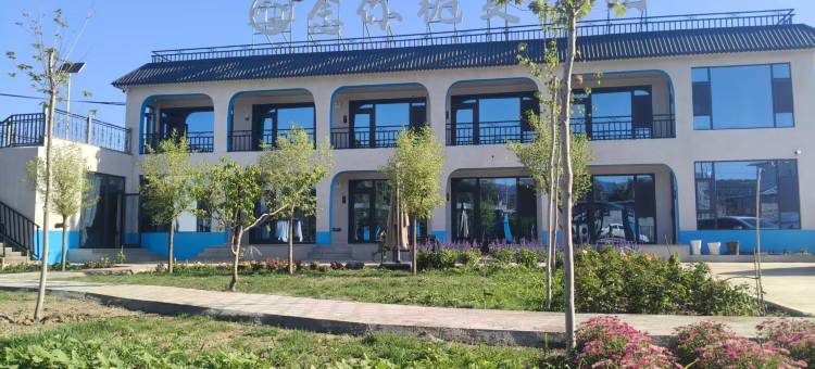 念你栀夏·Nianxia Summer观景美宿(新源店)图片