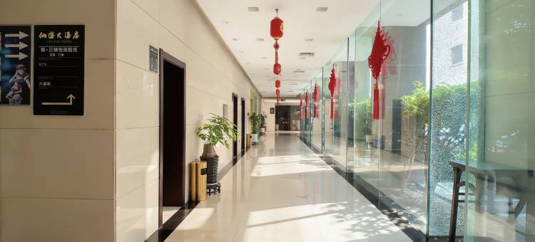 仙游大酒店图片