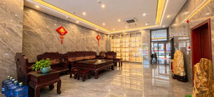 天峨豪庭酒店图片