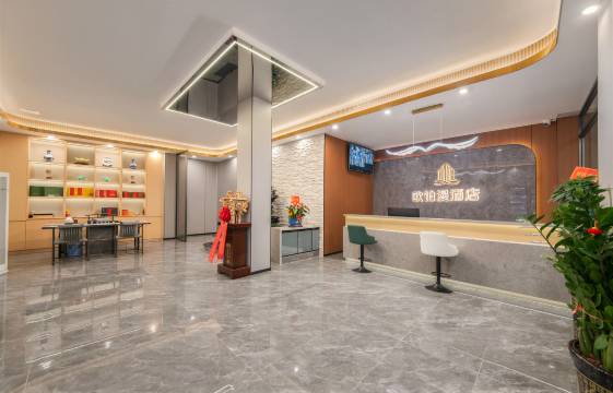 欧铂漫酒店公寓(惠州鑫月广场奥特莱斯店)图片