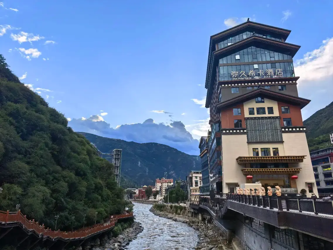 马尔康弥久希卡酒店图片