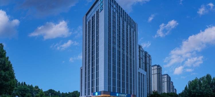 汉庭酒店(菏泽市第一中学人民路南路店)图片